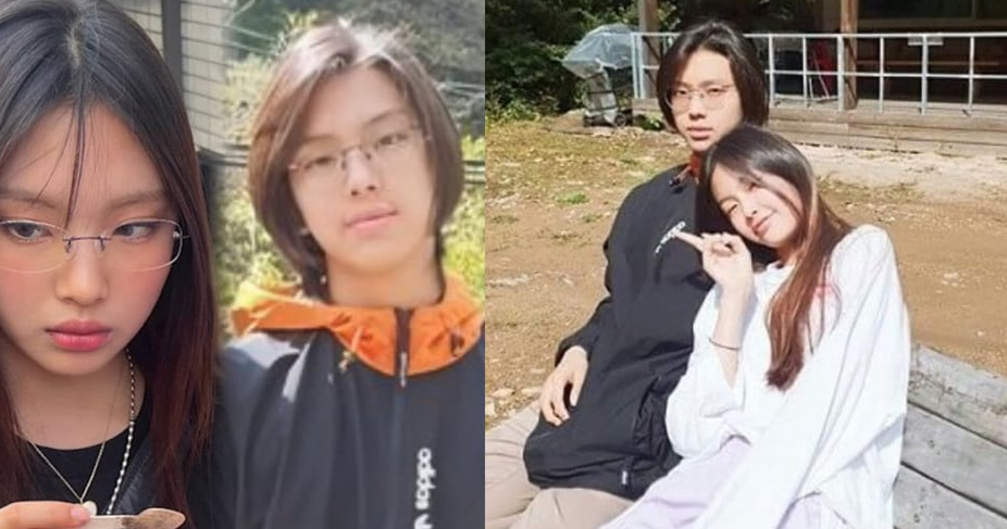 NewJeans’ Hyein cutely gets mad at fans who comment that she resembles her older brother
